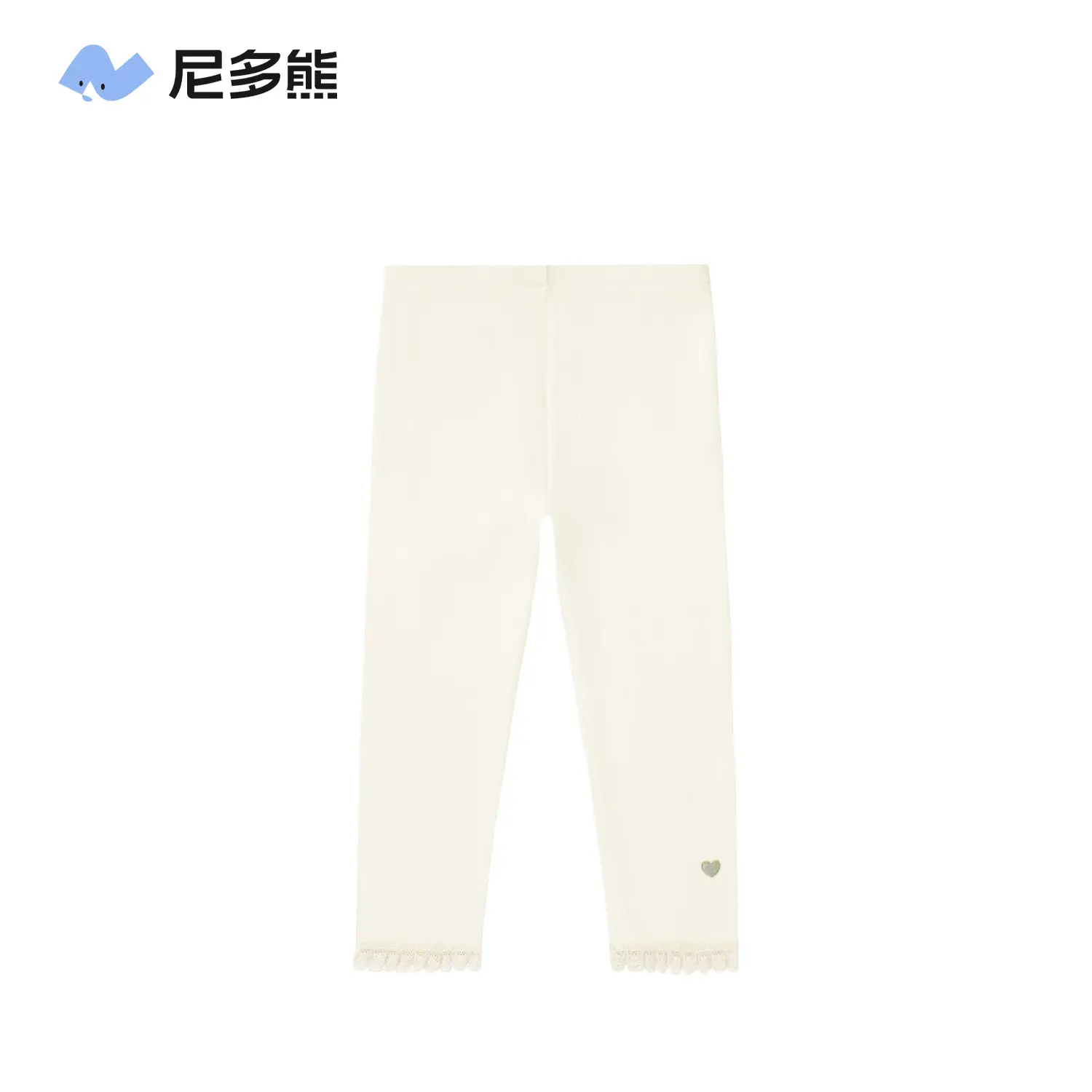 Girls Cute Cat Embroidered Leggings Set - Image 9