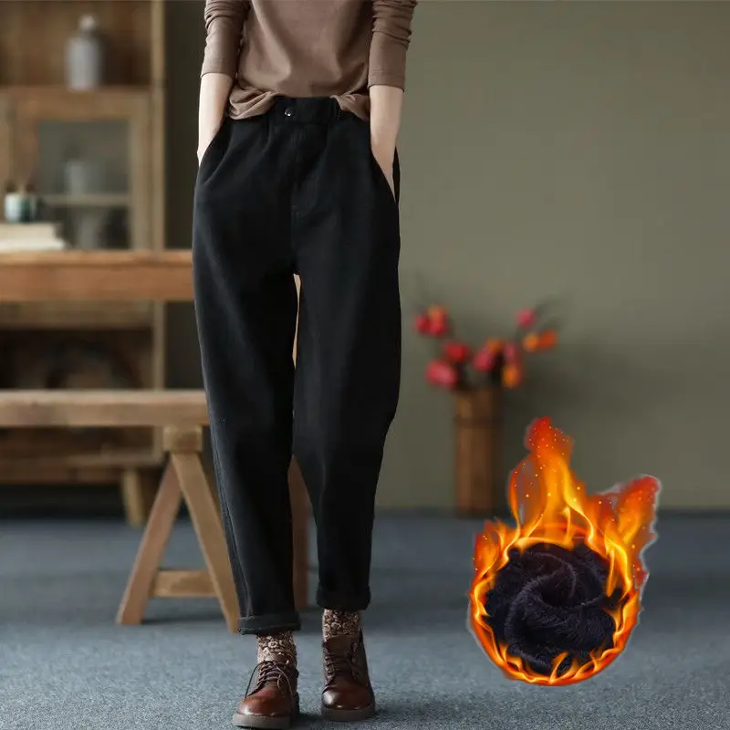 Women's Black Velvet Padded Harem Pants Winter Warm - Image 7