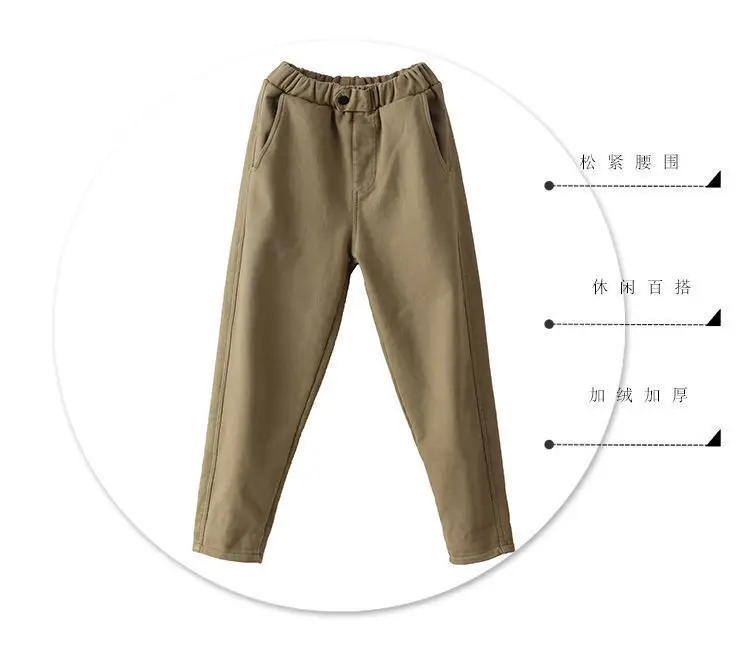 Women's Black Velvet Padded Harem Pants Winter Warm — feature 4