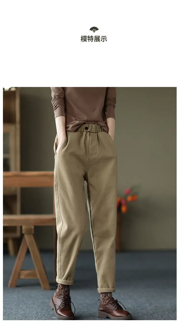 Women's Black Velvet Padded Harem Pants Winter Warm — feature 5