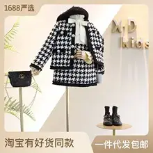 Girls' Navy Blue Bow Tie Vest Dress Set — feature 1