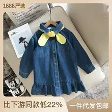 Girls' Navy Blue Bow Tie Vest Dress Set — feature 14