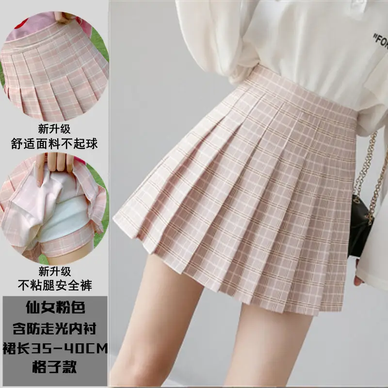 Women Plaid Pleated Skirt High Waist 2026 - Image 2