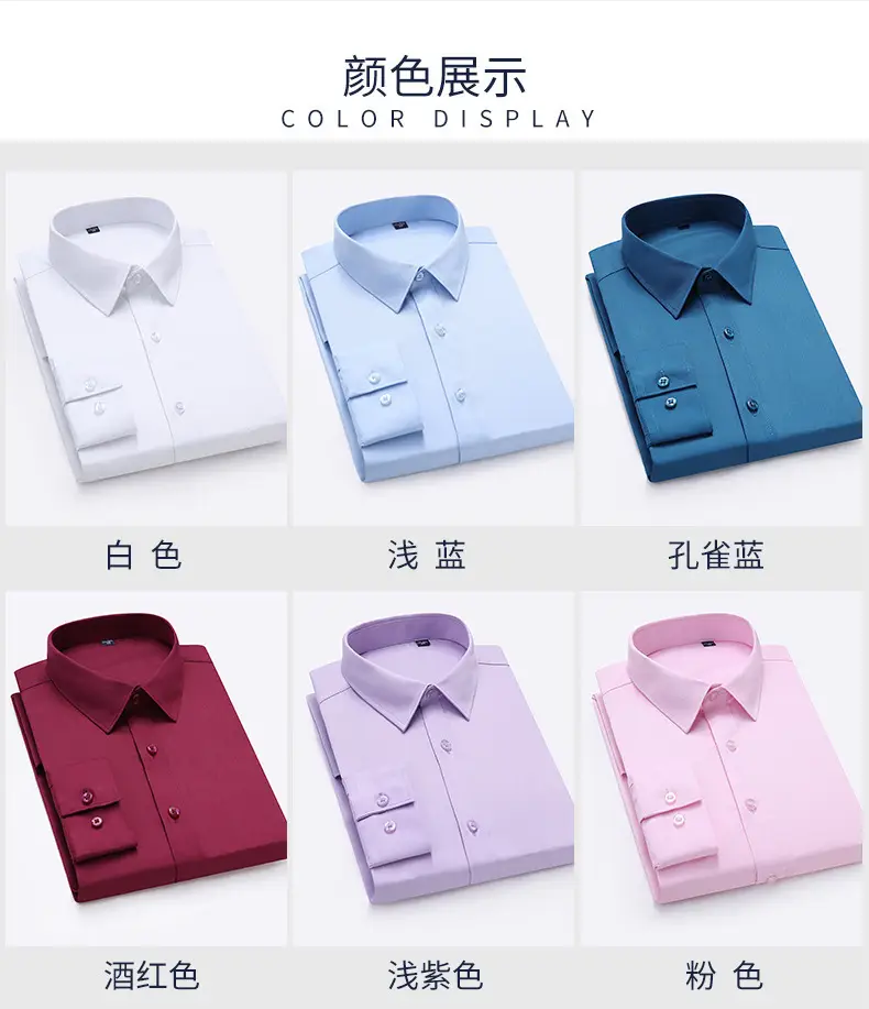 Men's Lavender Button-Down Shirt with Logo — feature 10