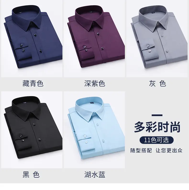 Men's Lavender Button-Down Shirt with Logo — feature 11