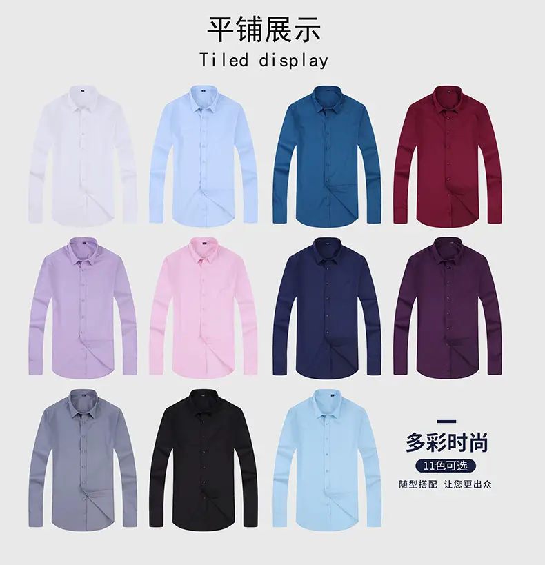 Men's Lavender Button-Down Shirt with Logo — feature 12