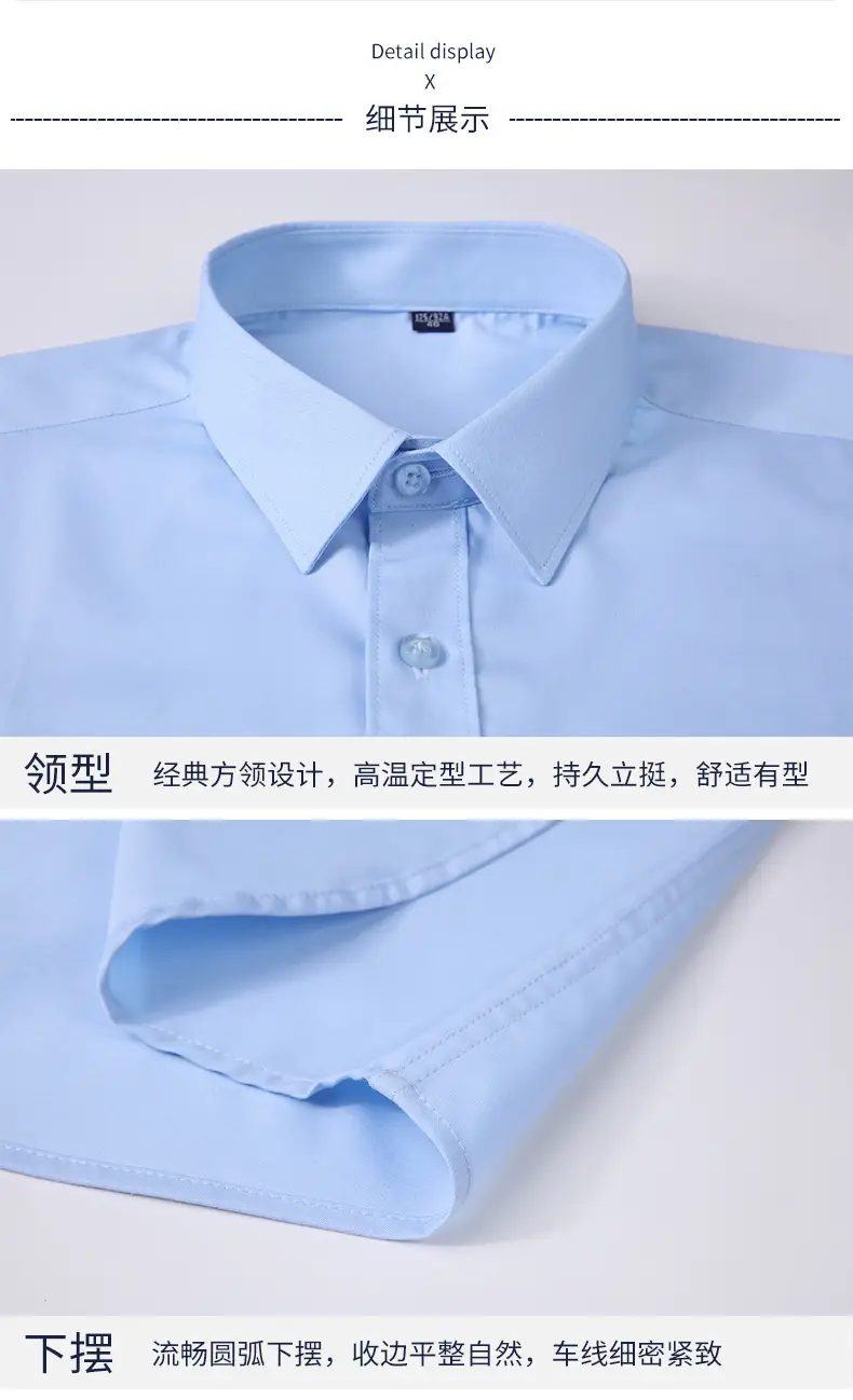 Men's Lavender Button-Down Shirt with Logo — feature 13