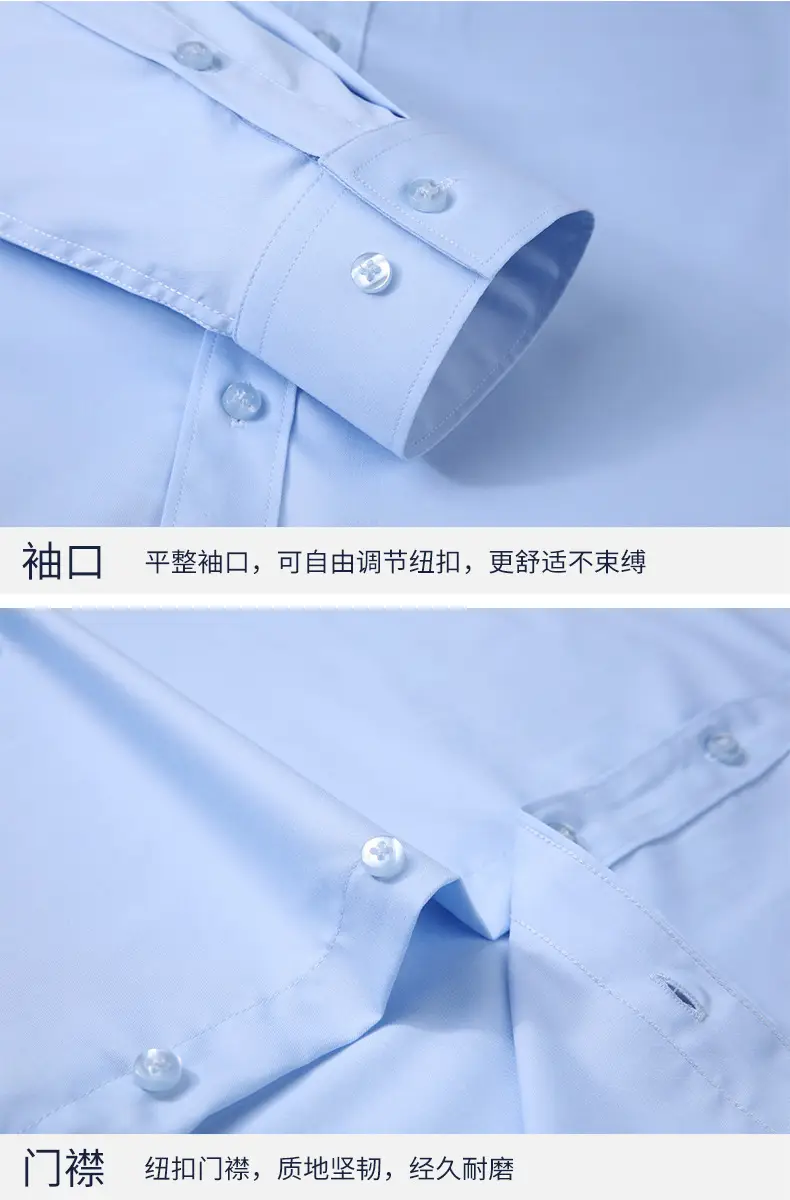 Men's Lavender Button-Down Shirt with Logo — feature 14