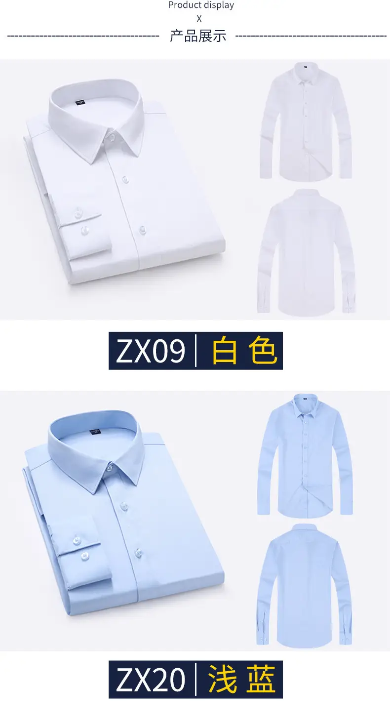 Men's Lavender Button-Down Shirt with Logo — feature 15