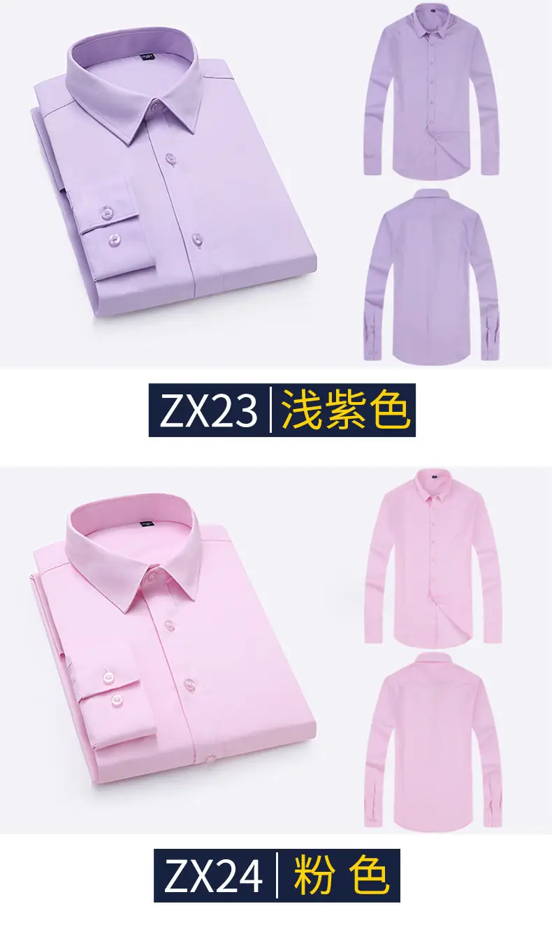 Men's Lavender Button-Down Shirt with Logo — feature 17
