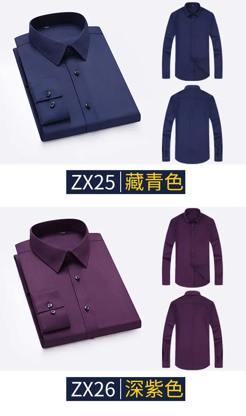 Men's Lavender Button-Down Shirt with Logo — feature 18