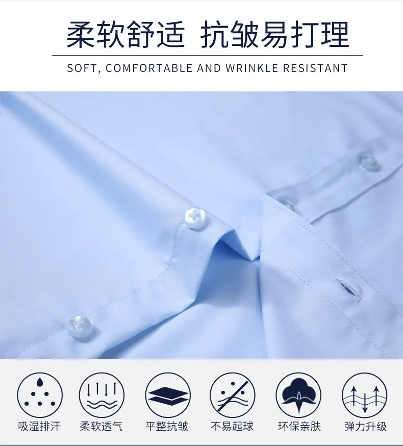 Men's Lavender Button-Down Shirt with Logo — feature 9