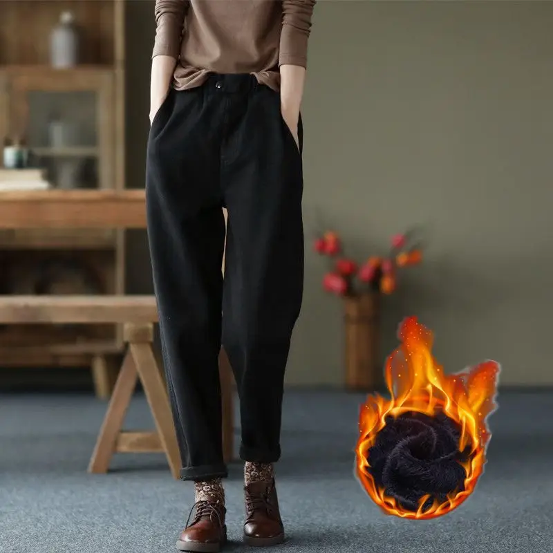 Women Black Fleece Lined Harem Pants Elastic Waist 2025 - Image 2