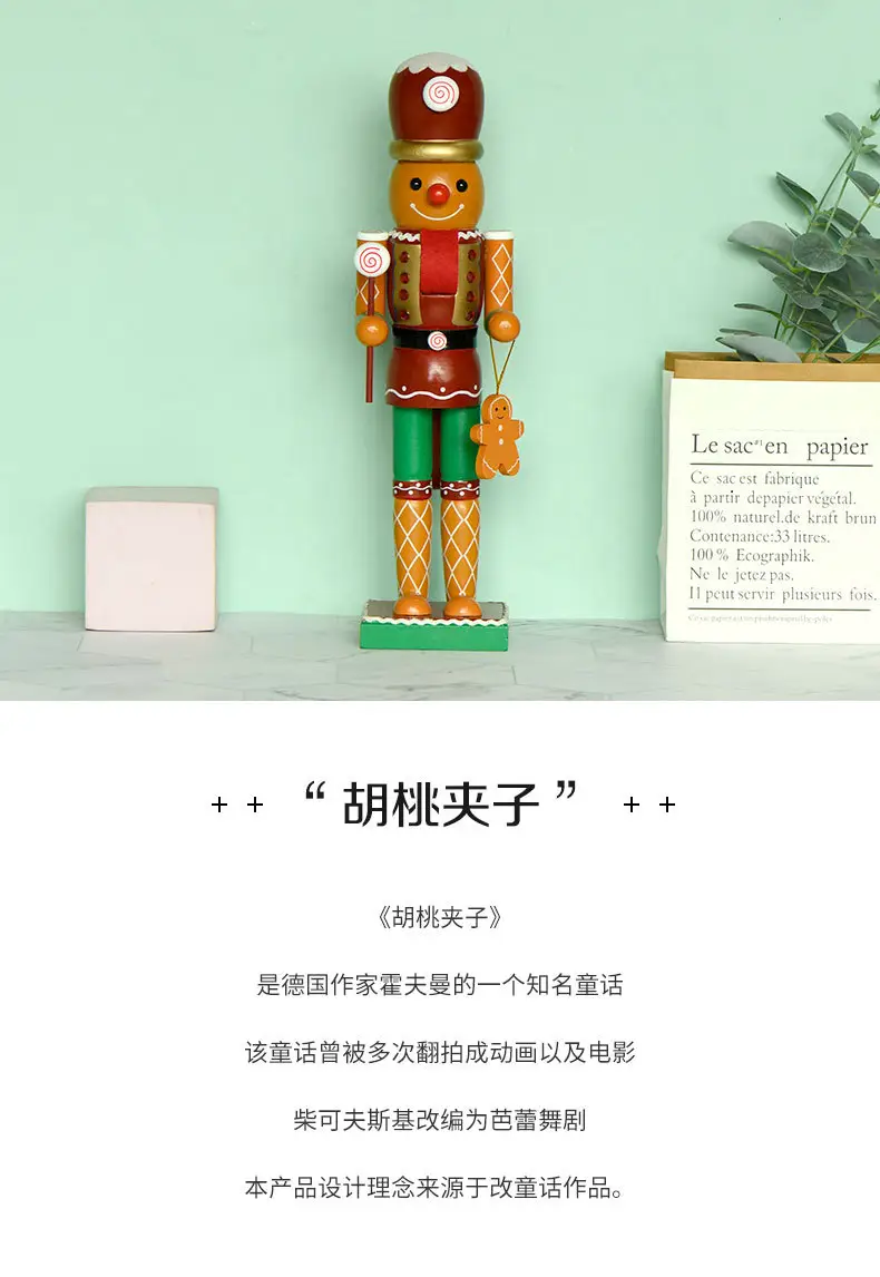详情页_01.jpg