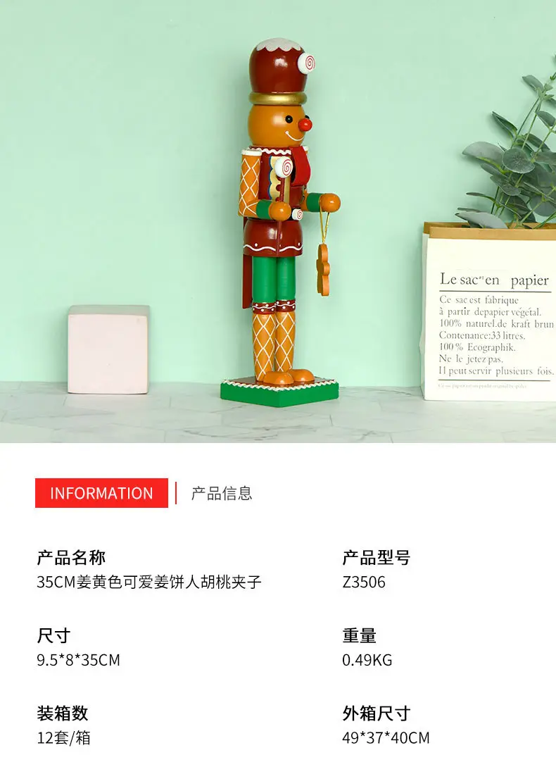详情页_02.jpg