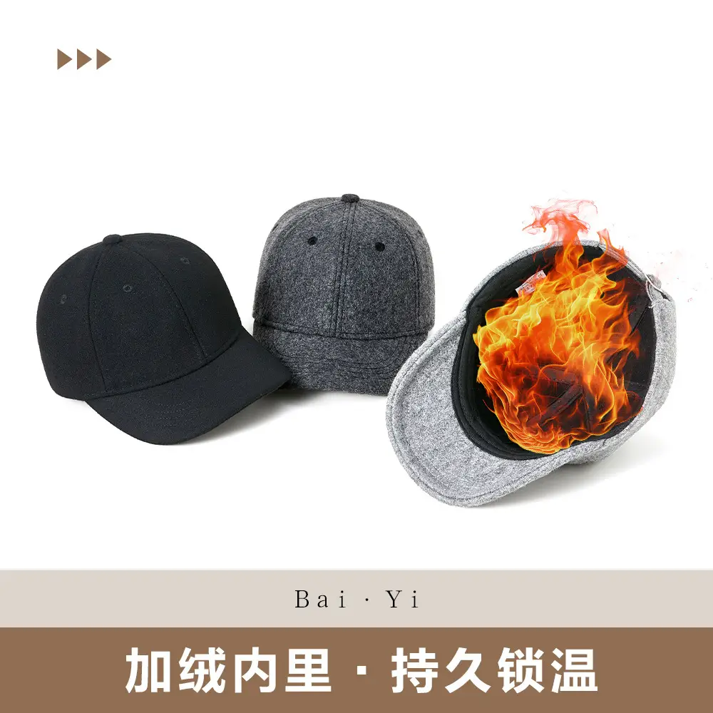 Men Wool Tempa Cap Autumn Winter Warm Short Bim - Image 5