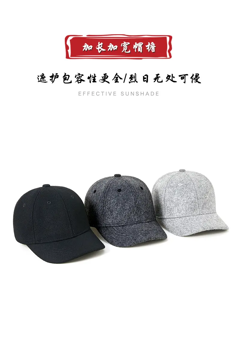 Men Wool Tempa Cap Autumn Winter Warm Short Bim — feature 13