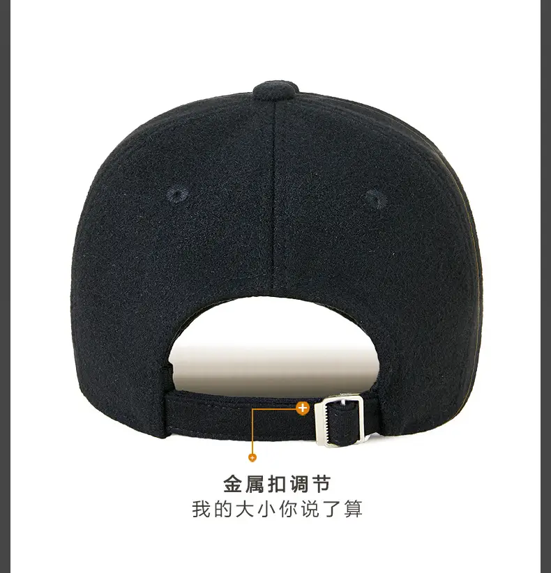 Men Wool Tempa Cap Autumn Winter Warm Short Bim — feature 18