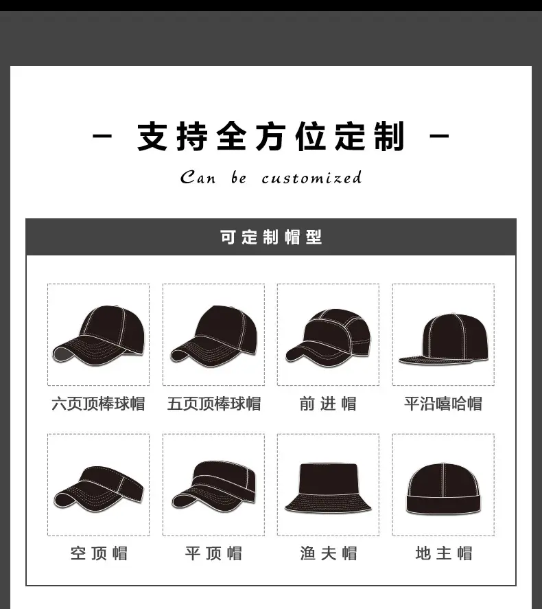 Men Wool Tempa Cap Autumn Winter Warm Short Bim — feature 25
