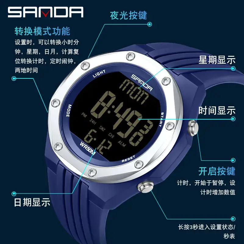 Sanda Men's Blue Digital Watch 12:39 - Image 5