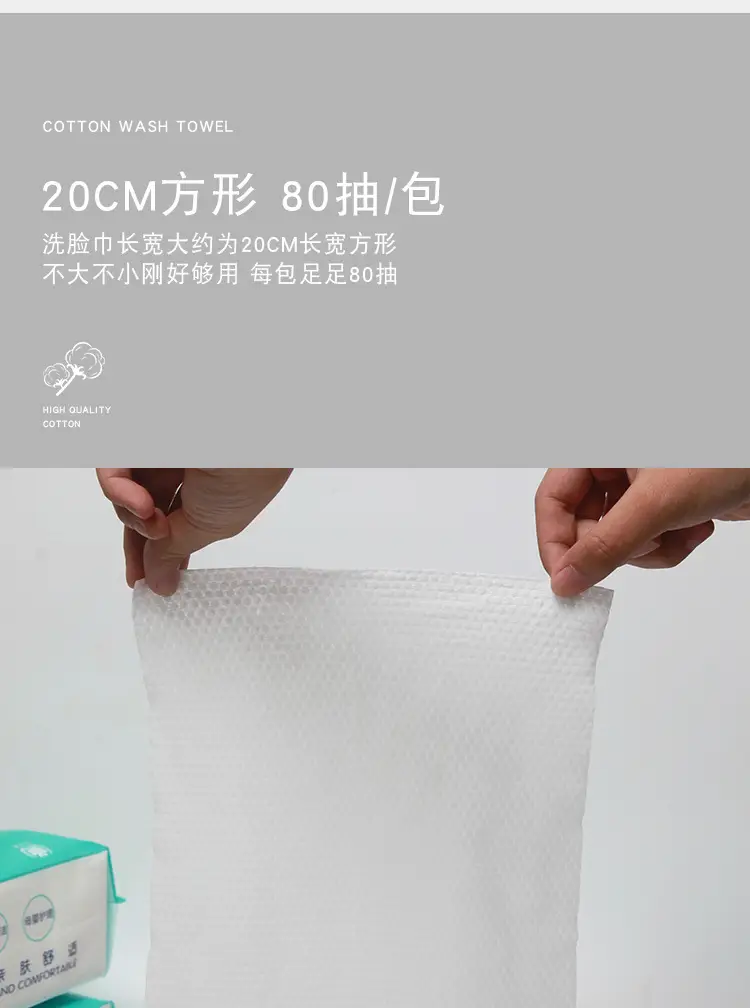 详情_11.jpg