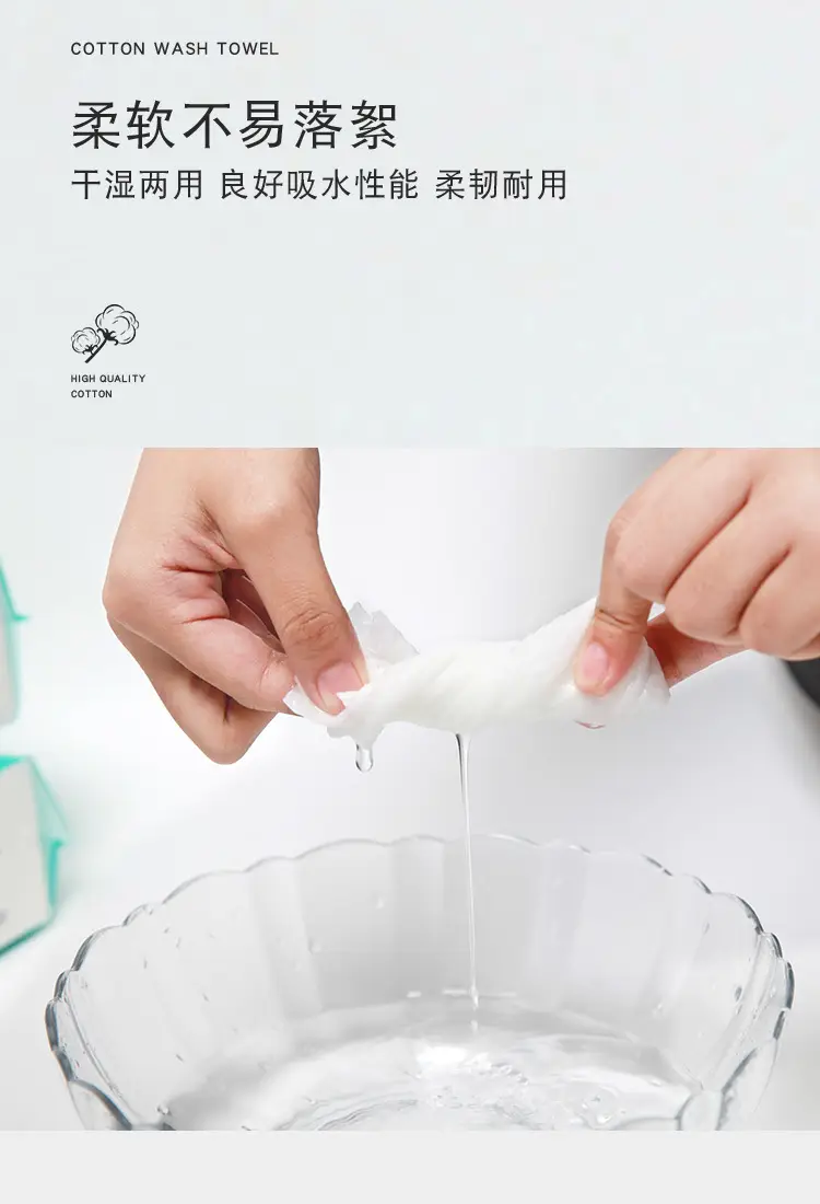 详情_09.jpg