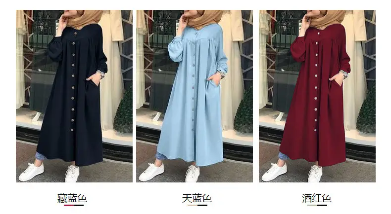 Green Long Sleeve Cardigan Dress for Women Large — feature 7