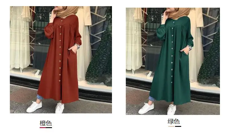 Green Long Sleeve Cardigan Dress for Women Large — feature 8