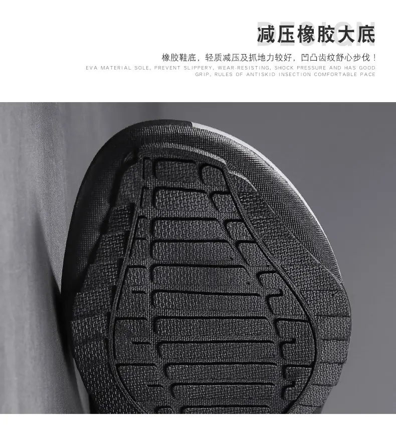 Men's Korean Style Summer Sandals Non-Slip Flip Flops — feature 9