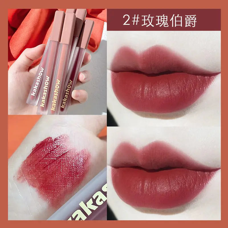 Velvet Matte Lip Gloss 6# Kakashow Powder Mist - Image 2