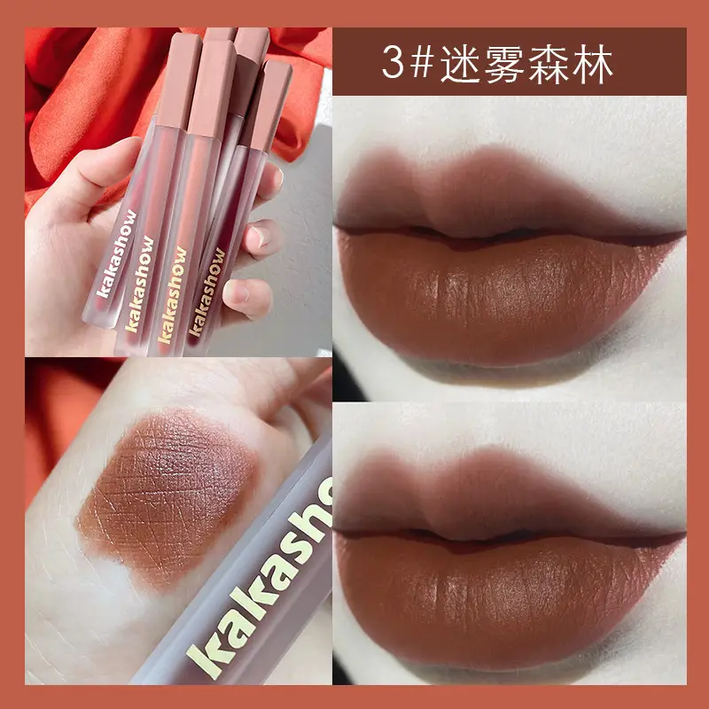 Velvet Matte Lip Gloss 6# Kakashow Powder Mist - Image 3