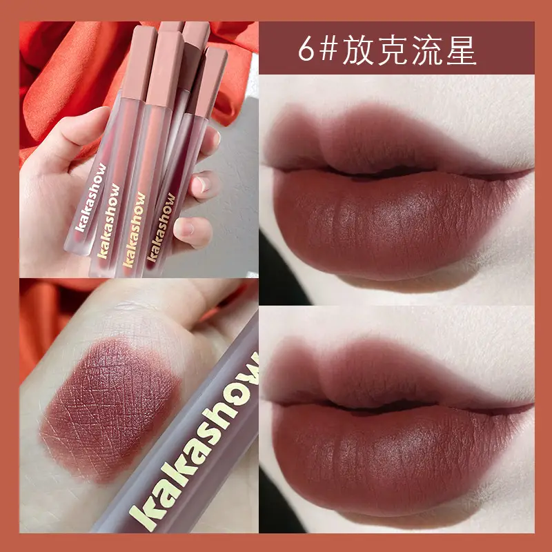 Velvet Matte Lip Gloss 6# Kakashow Powder Mist - Image 6