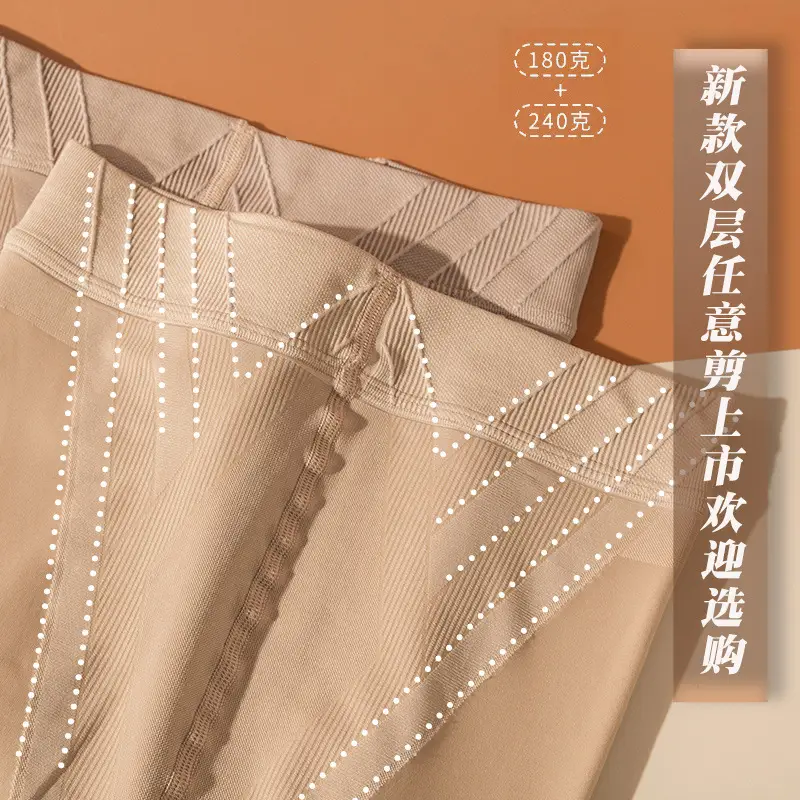 Women Double Layer Fleece Leggings Autumn Winter Beige - Image 6