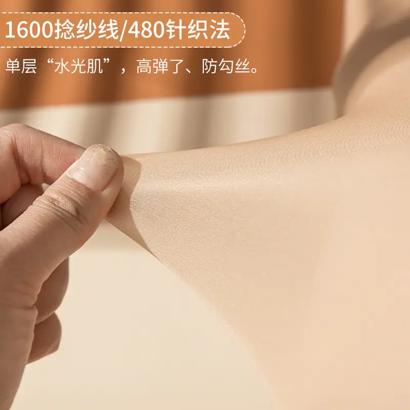 Women Double Layer Fleece Leggings Autumn Winter Beige - Image 7