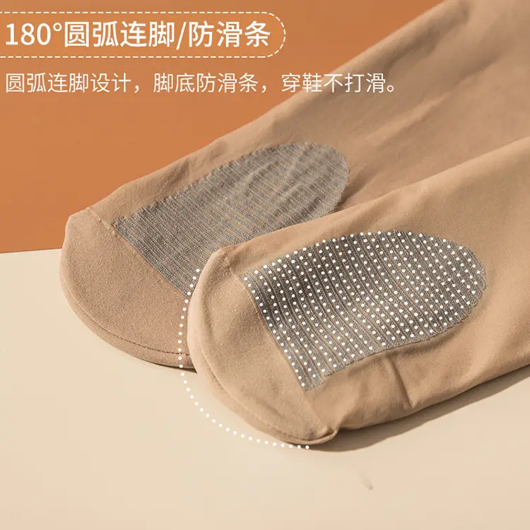 Women Double Layer Fleece Leggings Autumn Winter Beige - Image 8