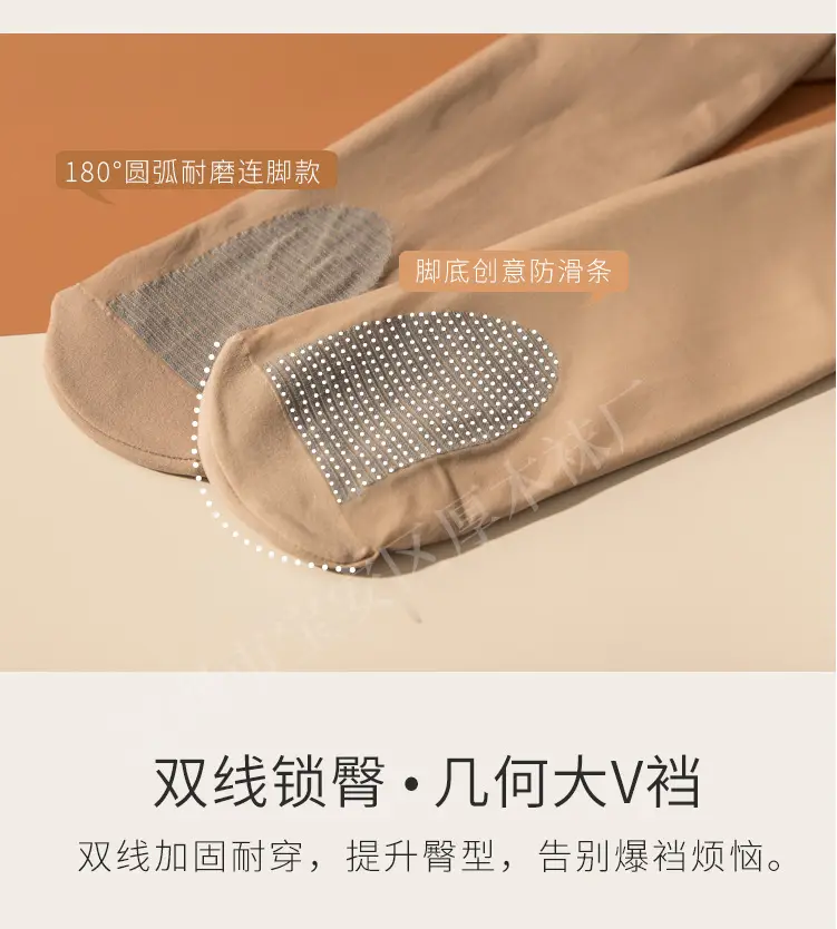 Women Double Layer Fleece Leggings Autumn Winter Beige — feature 11