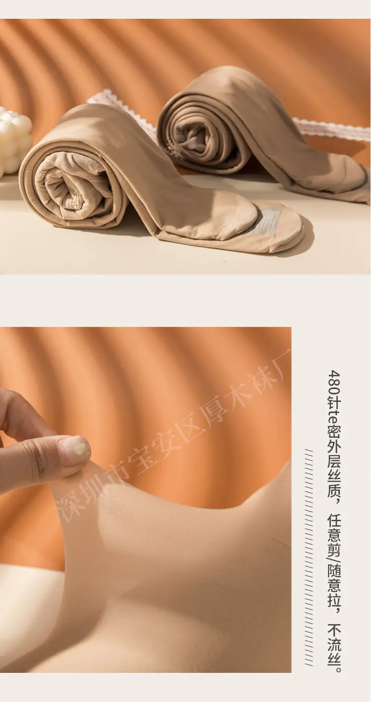 Women Double Layer Fleece Leggings Autumn Winter Beige — feature 13