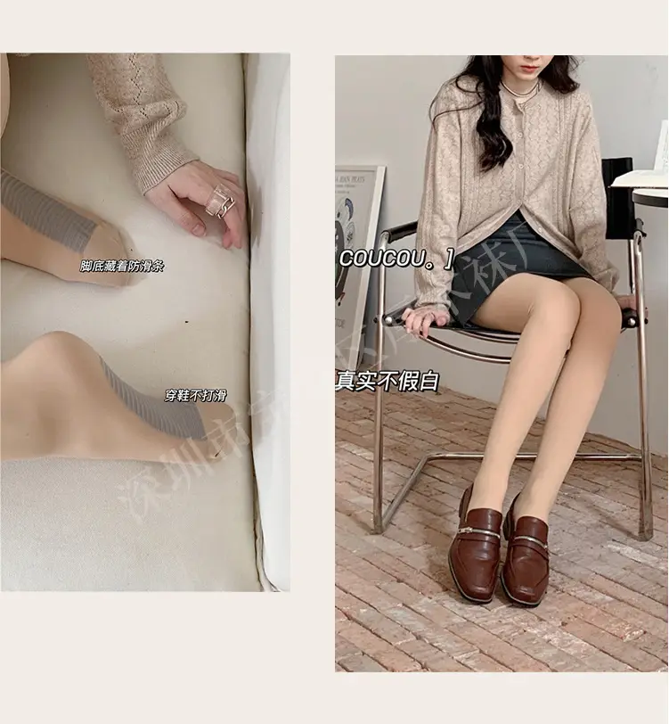 Women Double Layer Fleece Leggings Autumn Winter Beige — feature 14