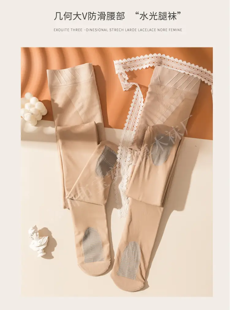 Women Double Layer Fleece Leggings Autumn Winter Beige — feature 16