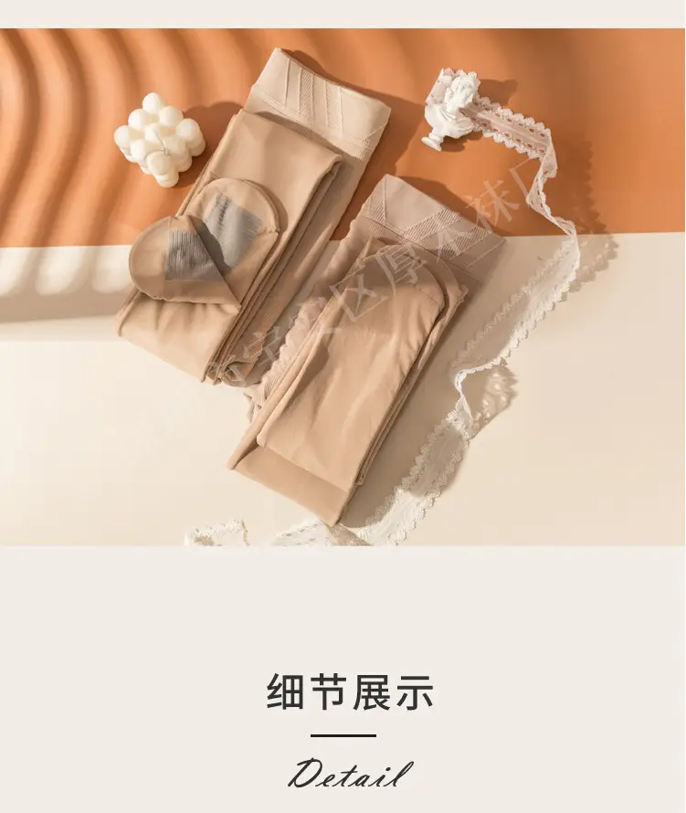 Women Double Layer Fleece Leggings Autumn Winter Beige — feature 18