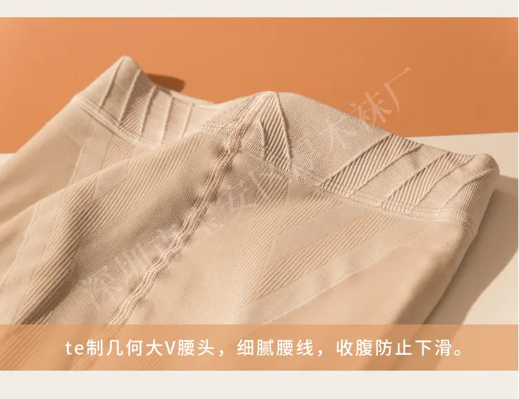 Women Double Layer Fleece Leggings Autumn Winter Beige — feature 19
