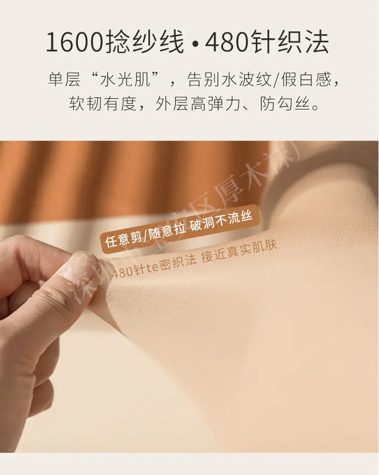 Women Double Layer Fleece Leggings Autumn Winter Beige — feature 6