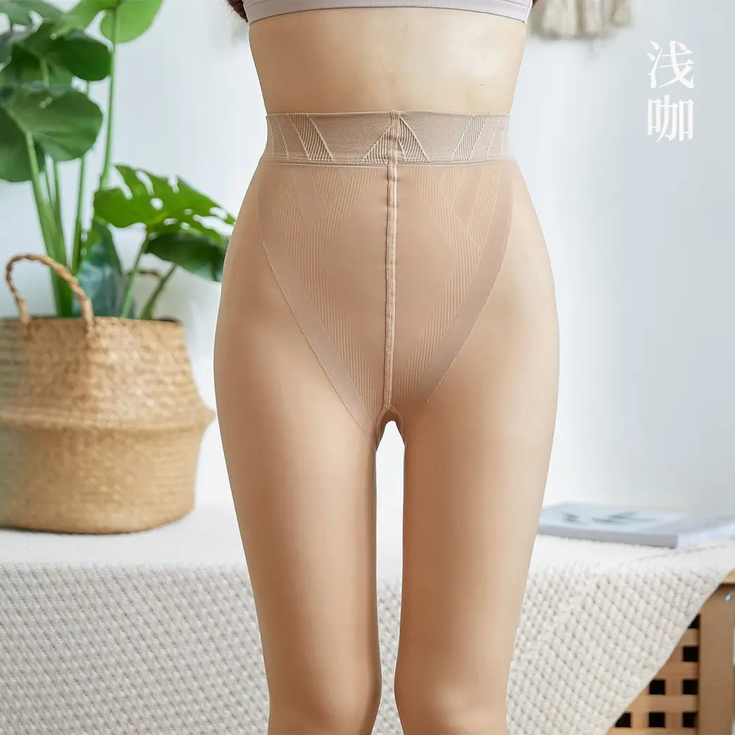 Women Double Layer Fleece Leggings Autumn Winter Beige - Image 3