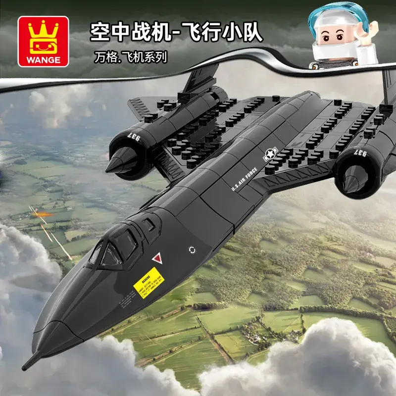 Wanger 4005 Military SR-71 Blackbird Building Toy for Kids 6+ - Image 3