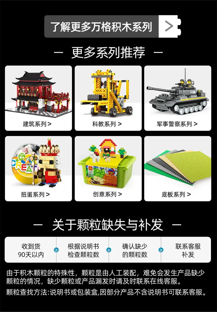 飞机系列_10.jpg