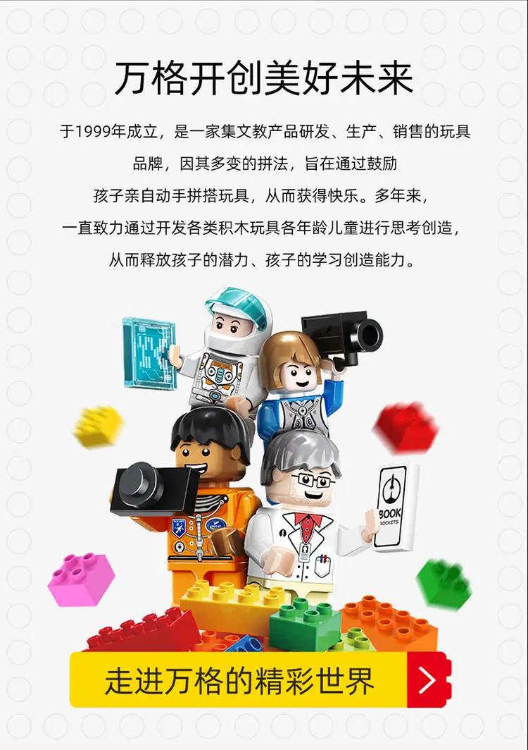 飞机系列_11.jpg