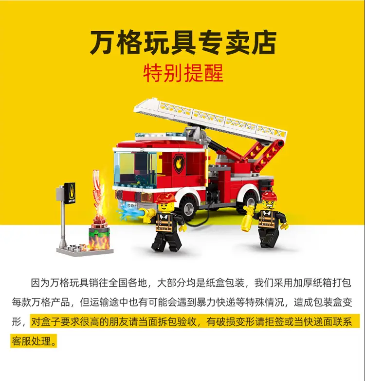飞机系列_12.jpg