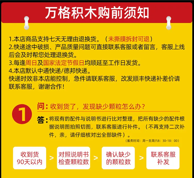 飞机系列_13.jpg