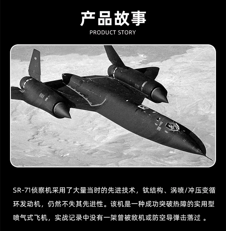 飞机系列_06.jpg