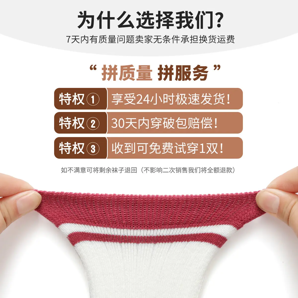 Children's Cotton Socks Autumn Winter Warm Thickened Fleece Lined - Image 8